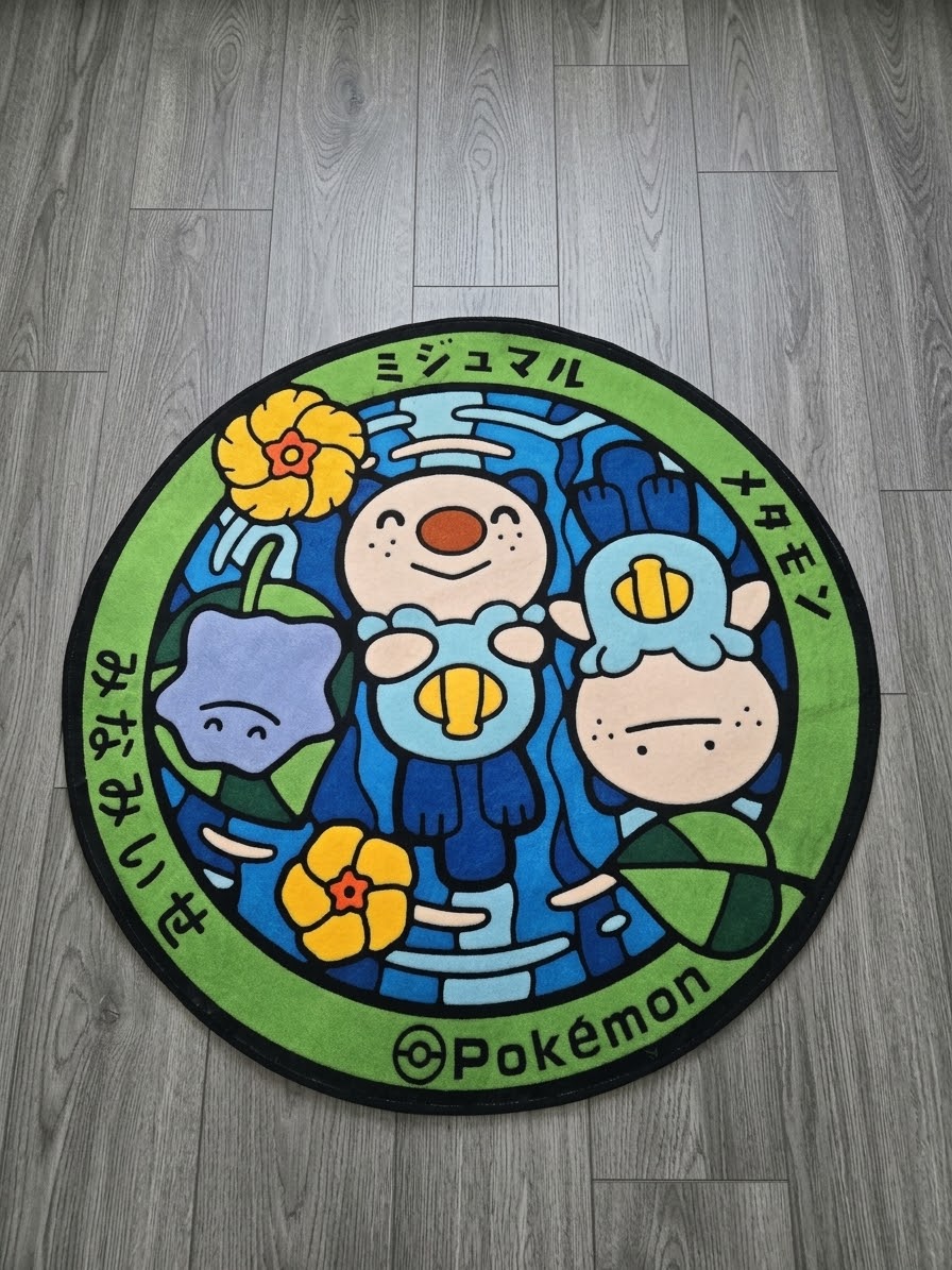 Oshawott Ditto Pokelid Rug
