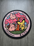P.C.I Pokelid Rug