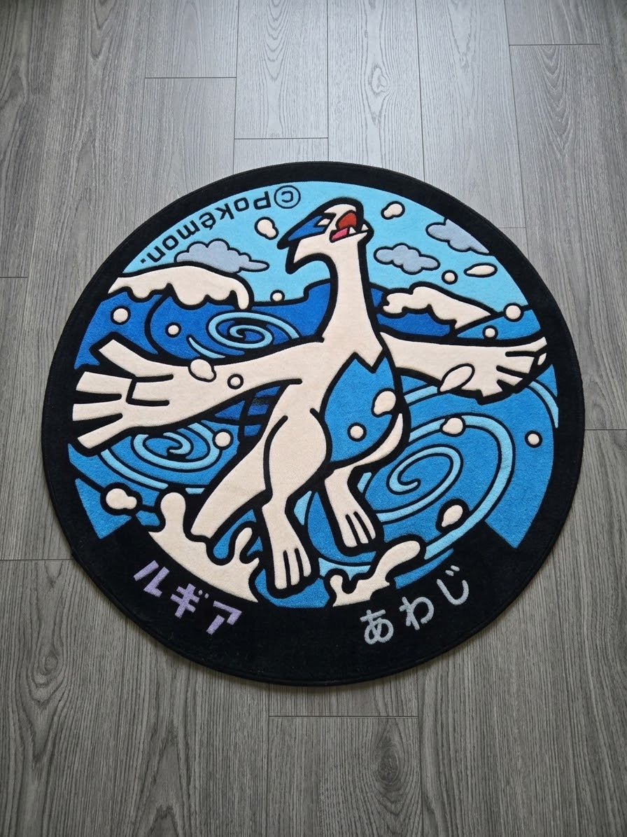 Lugia Pokelid Rug