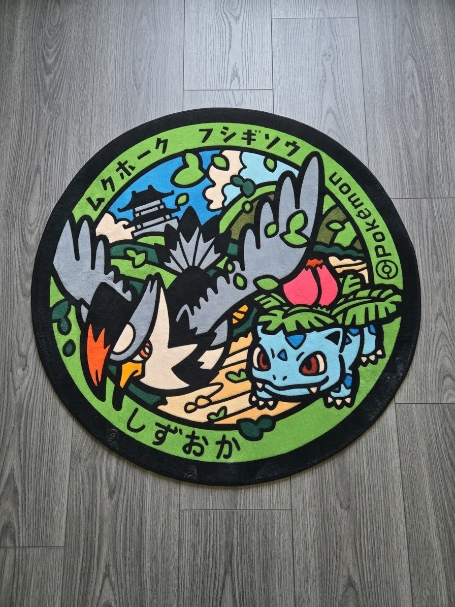 Staraptor/Ivysaur Pokelid Rug