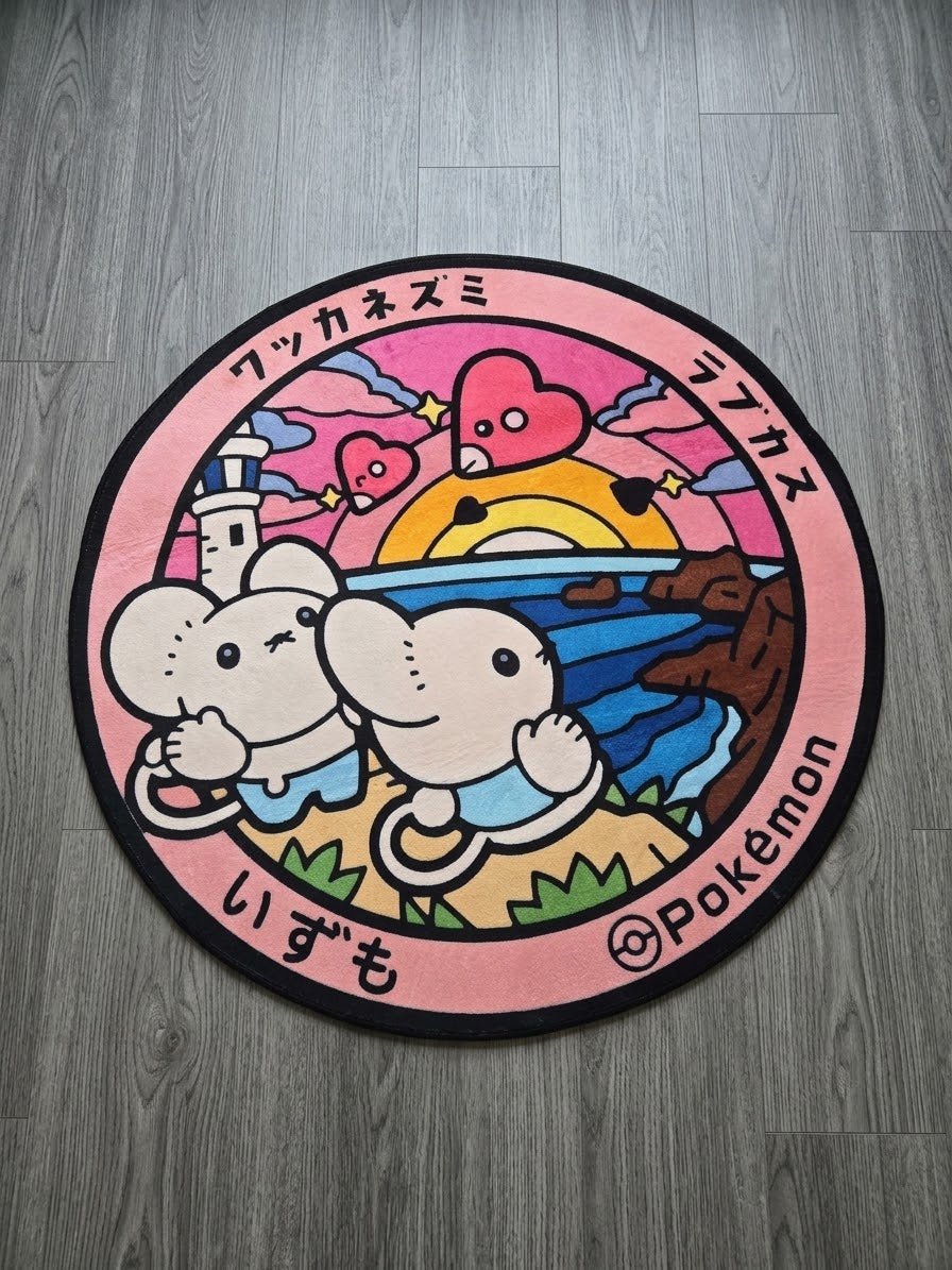 Tandemaus/Luvdisc Pokelid Rug