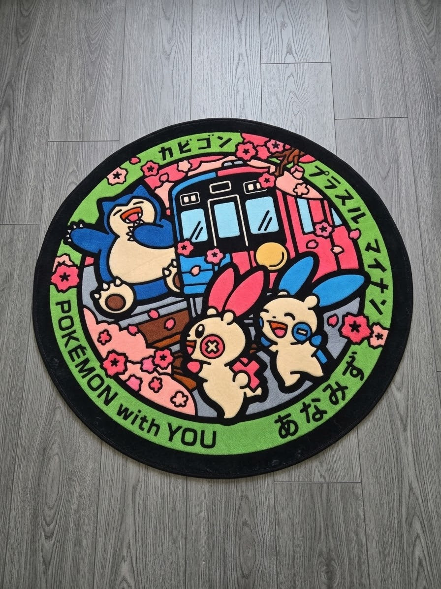 Snorlax/P.M Pokelid Rug