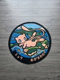Mew Pokelid Rug