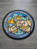 Fidough Pokelid Rug