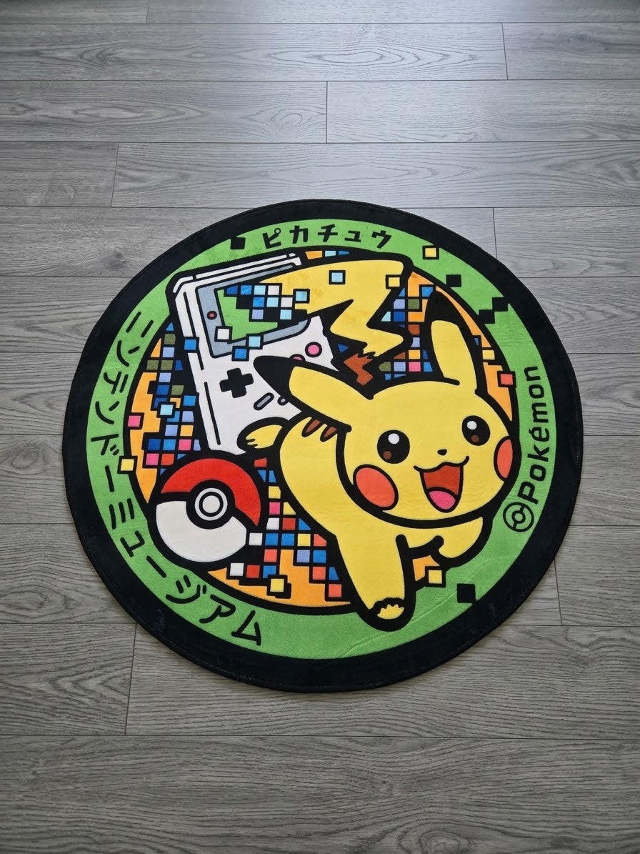Pikachu Pokelid Rug