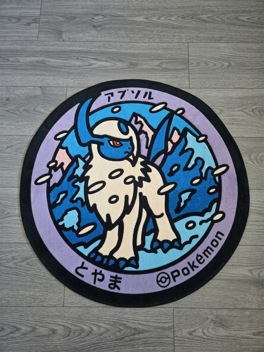 Absol Pokelid Rug