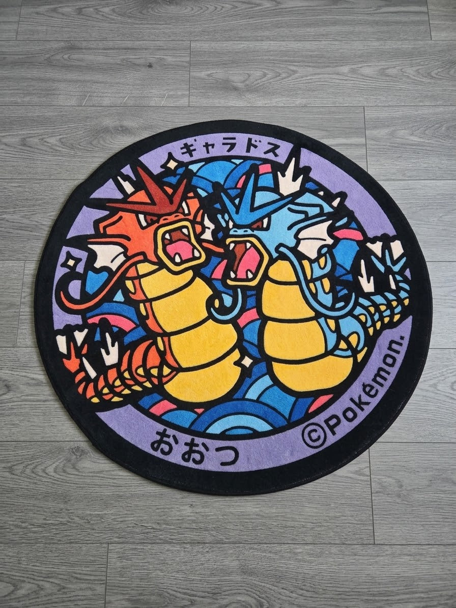 Gyarados Pokelid Rug