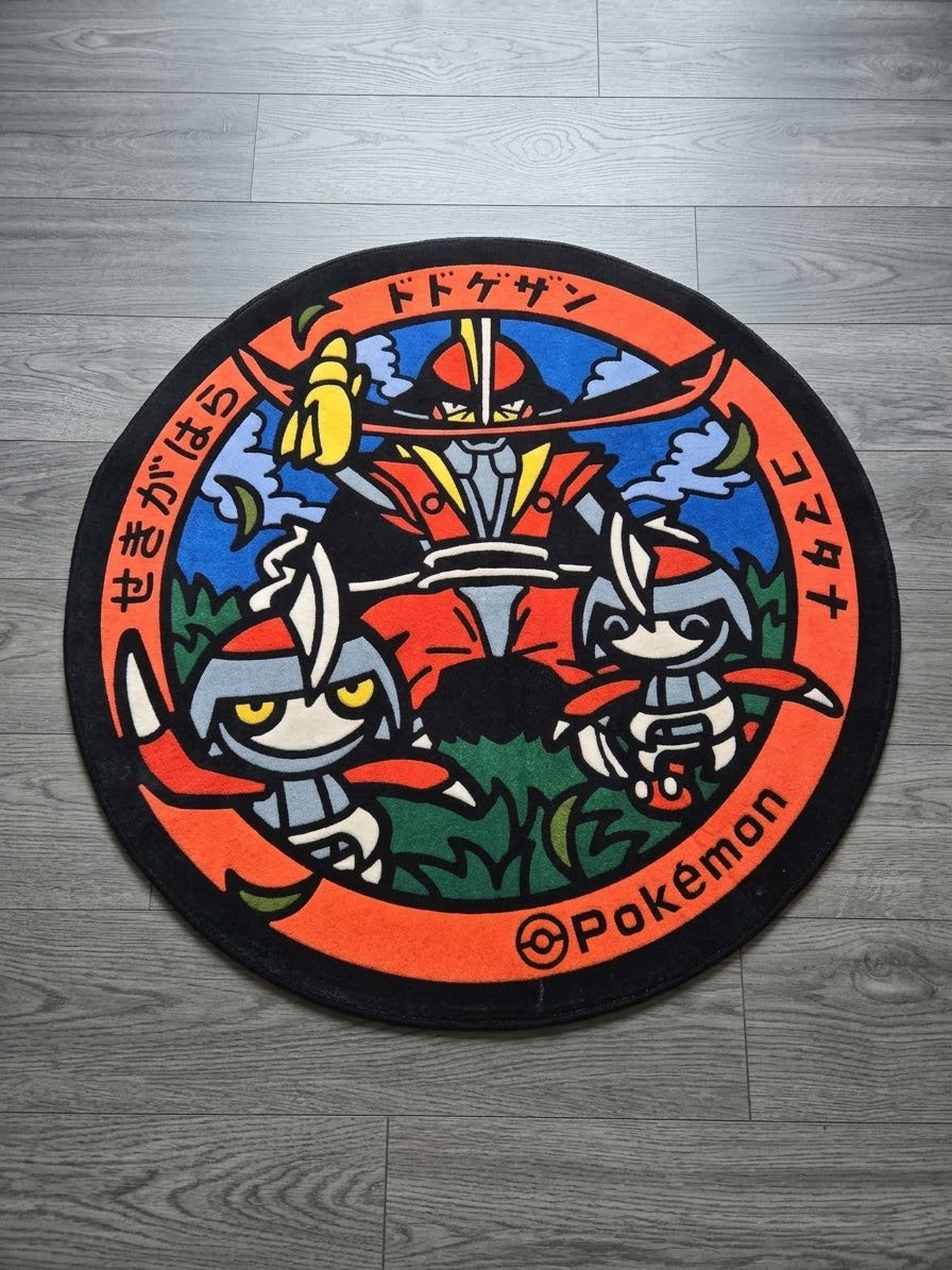 Kingambit Pokelid Rug